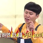 공차 밀크폼 치즈폼 머가 더 <b>맛남</b>?