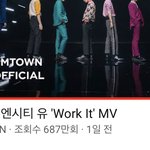 [NCT즌] 와 <b>월</b>킷뮤비 심각하다