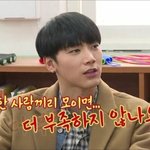 니네 <b>통장</b>에 2000만원생기면 머할래
