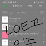 [방탄소년단] 개인적으로 좋아하는 멤버별 스타일!