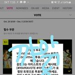 [세븐틴] 러뜨라 고소 있자나