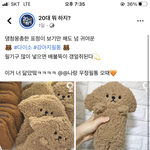 [댓글부탁해] 고1 수학 질문좀 하자