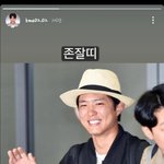 <b>민서</b>공이 왜이럼?