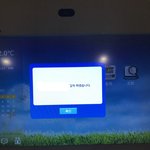 <b>야야</b> __ 레알 갸_됏어 엄마옴 어케어케 ㅅㅂ