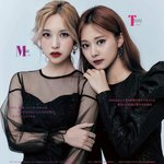 [드루와] <b>쯔위</b> 미나 미모봐...