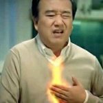 야 다들어와봐 자사고 이거 종나 개빡친다