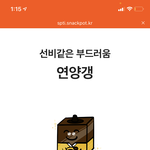 [드루와] 코로나 예체능