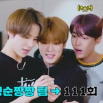 [NCT즌] 도재정