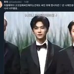 [NCT즌] ㅋㅋㅋㅋ고깃집에 남긴 <b>팬사랑</b>ㅋㅋㅋㅋ