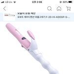 이거ㅈㄴ숭하게<b>생겻</b>어