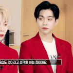 이거 엔시티 <b>도영</b> 닮음