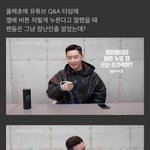 숏패딩 <b>뉴발</b> 디스커버리 추반점