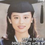 <b>이나은</b> 어머니...