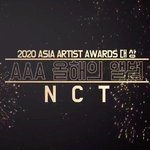 [NCT] 2020년 유닛 안 가리고 열심히 달려온 <b>보상</b>