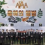 [NCT즌] <b>한참</b> 찾았다
