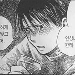 <b>옷</b> 잘입는다는 <b>칭찬</b>이제일 좋아