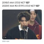 [NCT] 내가 <b>이때</b> 127 무대 <b>처음</b> 보고