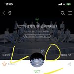 나 타<b>팬</b>인데 <b>엔시티</b> 대상받을만하지않나
