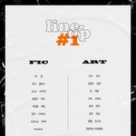 [NCT즌] 미친 탕자 후부키 오<b>엠알</b> 토스터