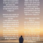 [NCT즌] 와 진짜 울 거 같다