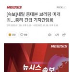 [19] 수능 연기시키는법 ㅇㄱㄹㅇ ;;