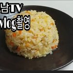 만들기^^;; Korean <b>food</b> BOKEUMBOP RECIPE