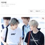 미친여름 이거보고 눈물 또 <b>흘림</b>