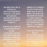 [모두드루와] 엔시티 대상 받은 <b>이유래</b>