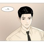 나는 포마드 잘 어울리는 사람이 좋더라