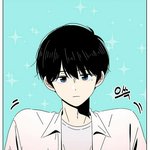 [드루와] 얘들아 너네 <b>청춘블라썸</b>