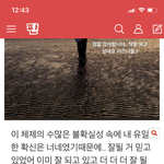 [NCT] ㅈㄴ 감동적이고 고마움