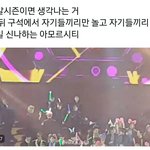 <b>내향</b>시티