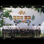 [NCT] 뒷북즈니  <b>오열</b>