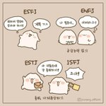 [댓글부탁해] 너네 남친이 <b>이러</b>먄 어때??