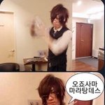 [NCT즌] ㅅㄷ 즈니들아 낼은 <b>마라탕</b> ㄱ?