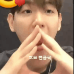 영통<b>팬</b>싸 얘기 나와서 변백현 <b>영팬</b> 정주행했ㄴ데