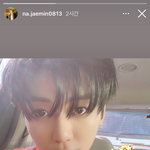 [NCT즌] 나재민 셀카 애<b>지게</b> 못 찍음 ㄹㅇ