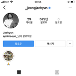 [엔터톡] 재현 나은 <b>오묘</b>한 럽스타 ?!