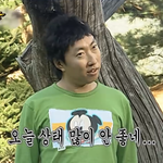 [댓글부탁해] 얘들아 나 뭐먹을까