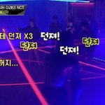 [NCT] 이거 웃김
