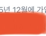 [NCT즌] 하하 나 타겨<b>녀</b>인데 나보다 이 <b>판</b> 오래 있는 애 없음