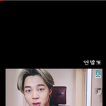 [방탄] <b>지민</b>이랑 투바투 관계 개좋음