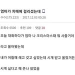 [NCT즌] ㅅㄷ 갑자기 인스타에 이런거뜸