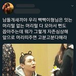 남돌 개<b>XX</b>야