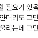 까도 <b>인정</b>하는 하얀<b>머리</b>