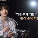 [펜타곤] 다들 <b>언제</b> 입덕했어?