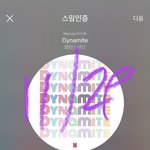 [방탄소년단] S콰이어 인별 봄? 아미,,잘알,,,