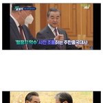 [댓글부탁해] 근데 우리 대통령 이정도면 <b>치매</b>아닐까..?