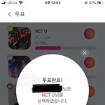[NCT] <b>더</b><b>쇼</b> 투표하자~~
