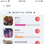 [NCT즌] <b>더</b><b>쇼</b> 투표하자 나 에슾파가 우리 이기는 거 못 봐